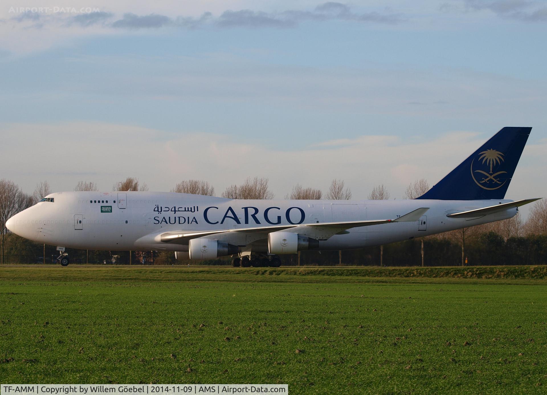 TF-AMM, 1993 Boeing 747-4H6BD SF C/N 25700, Taxi to the gate of Schiphol Airport