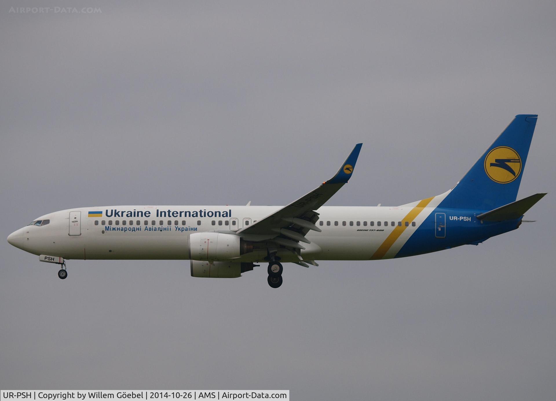 UR-PSH, 1999 Boeing 737-85R C/N 29040, Landing on runway 18C of Amsterdam Airport