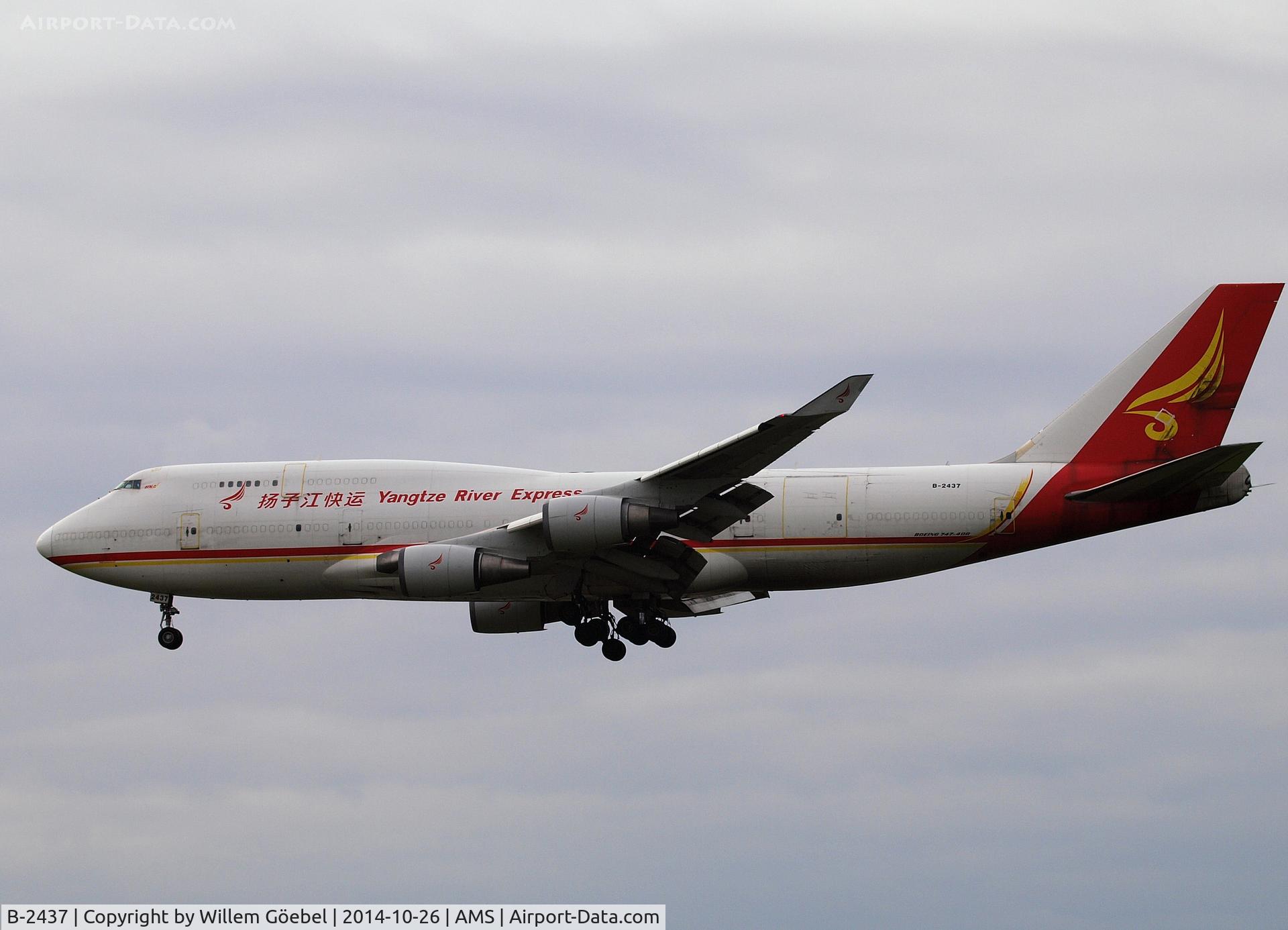 B-2437, 1991 Boeing 747-481(BDSF) C/N 25207, Landing on runway 18C of Amsterdam Airport