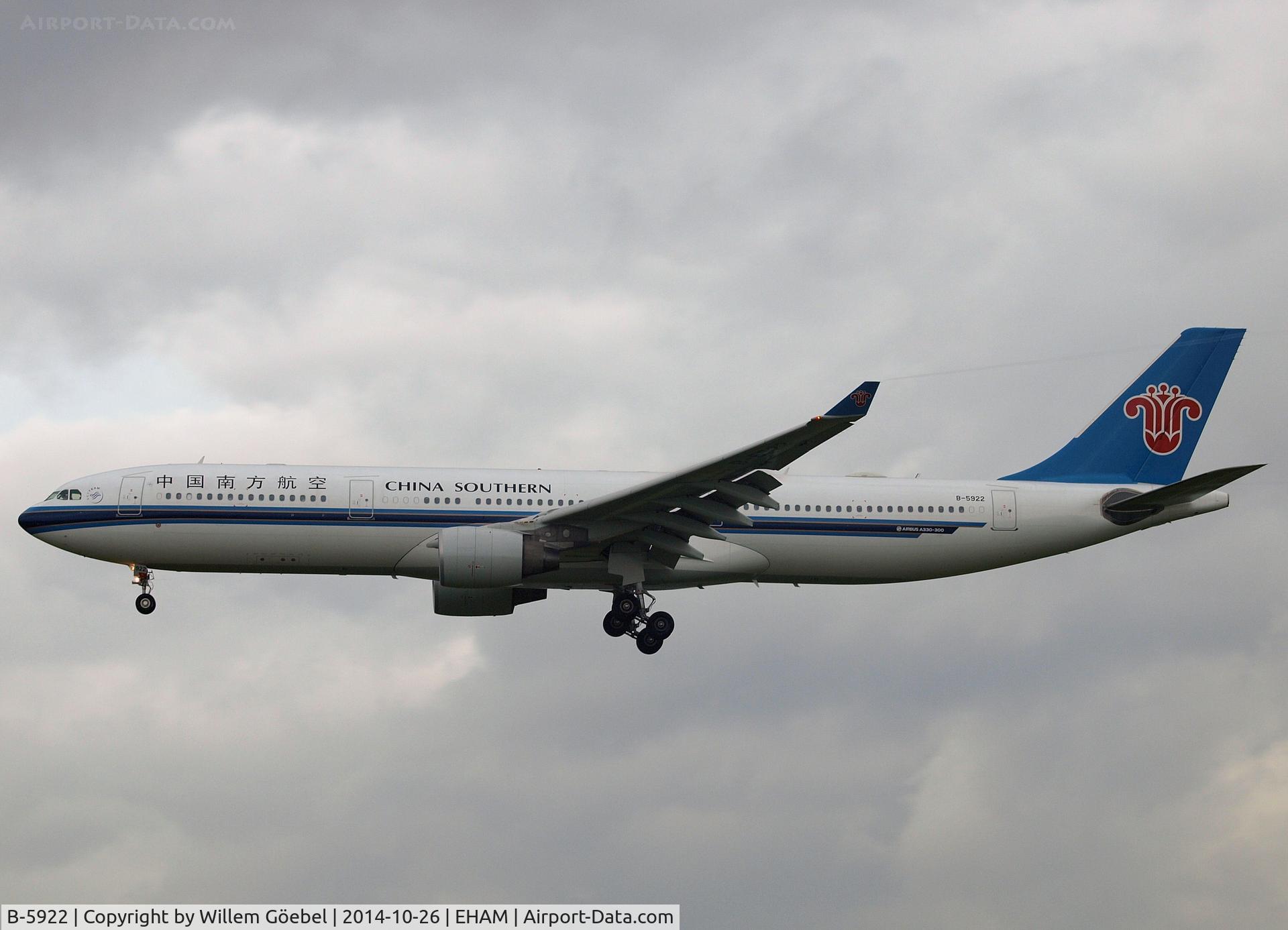 B-5922, 2013 Airbus A330-343X C/N 1425, Landing on runway 18C of Amsterdam Airport