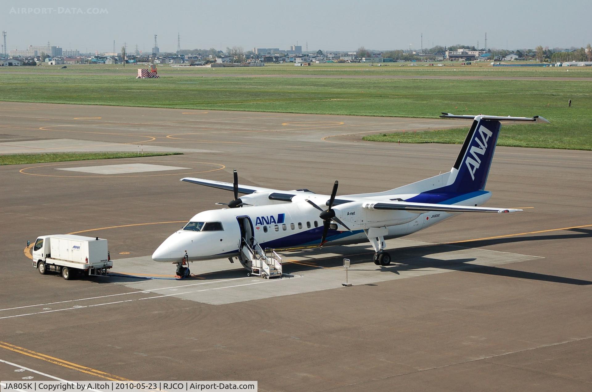 JA805K, 2003 De Havilland Canada DHC-8-311 Dash 8 C/N 592, February 2012 deregistration to other airlines