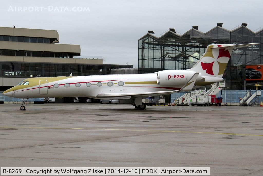 B-8269, Gulfstream Aerospace GV-SP (G550) C/N 5404, visitor