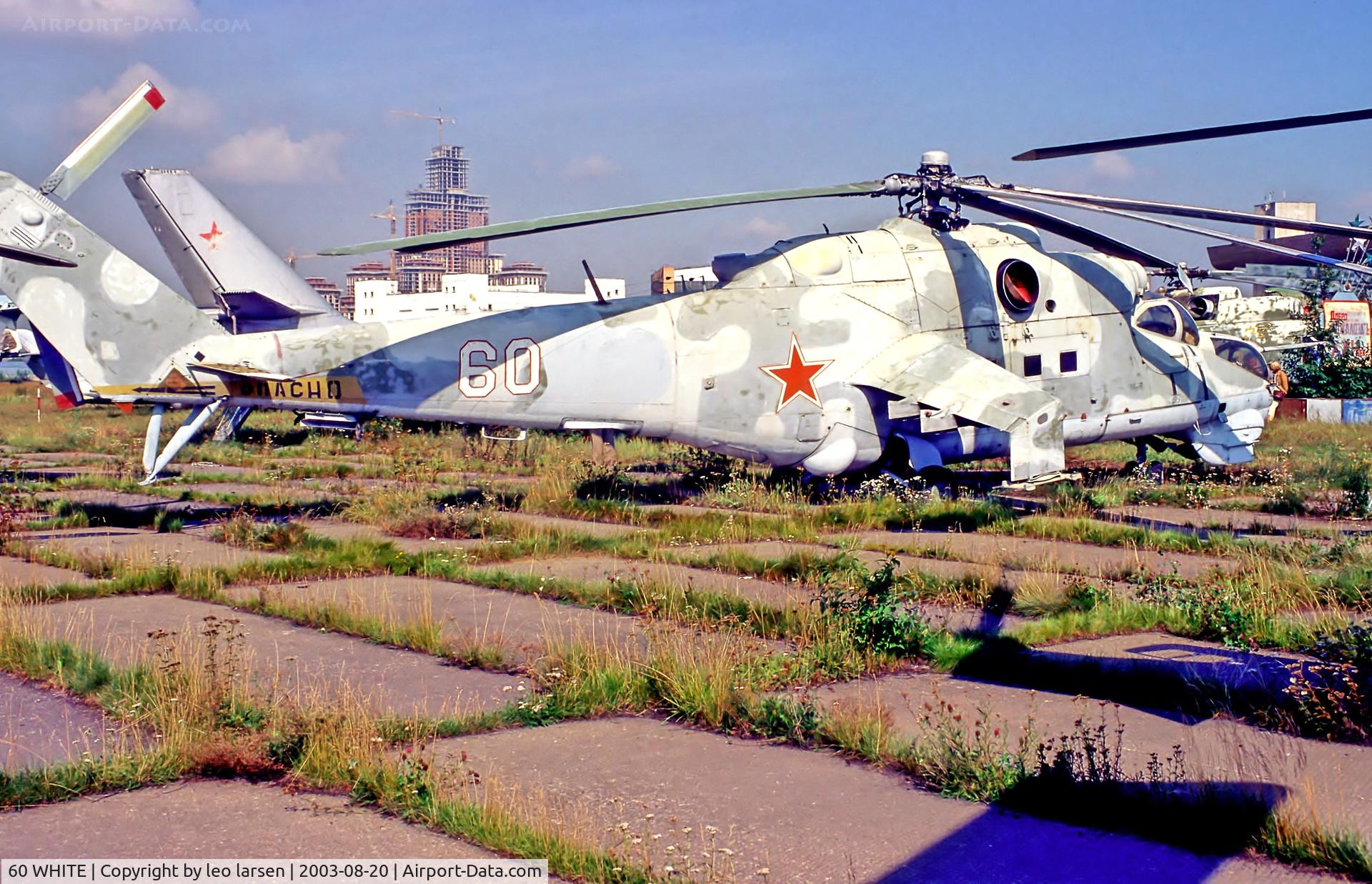 60 WHITE, 1975 Mil MI-24D C/N 03035, Kodinka Moscow 20.8.03