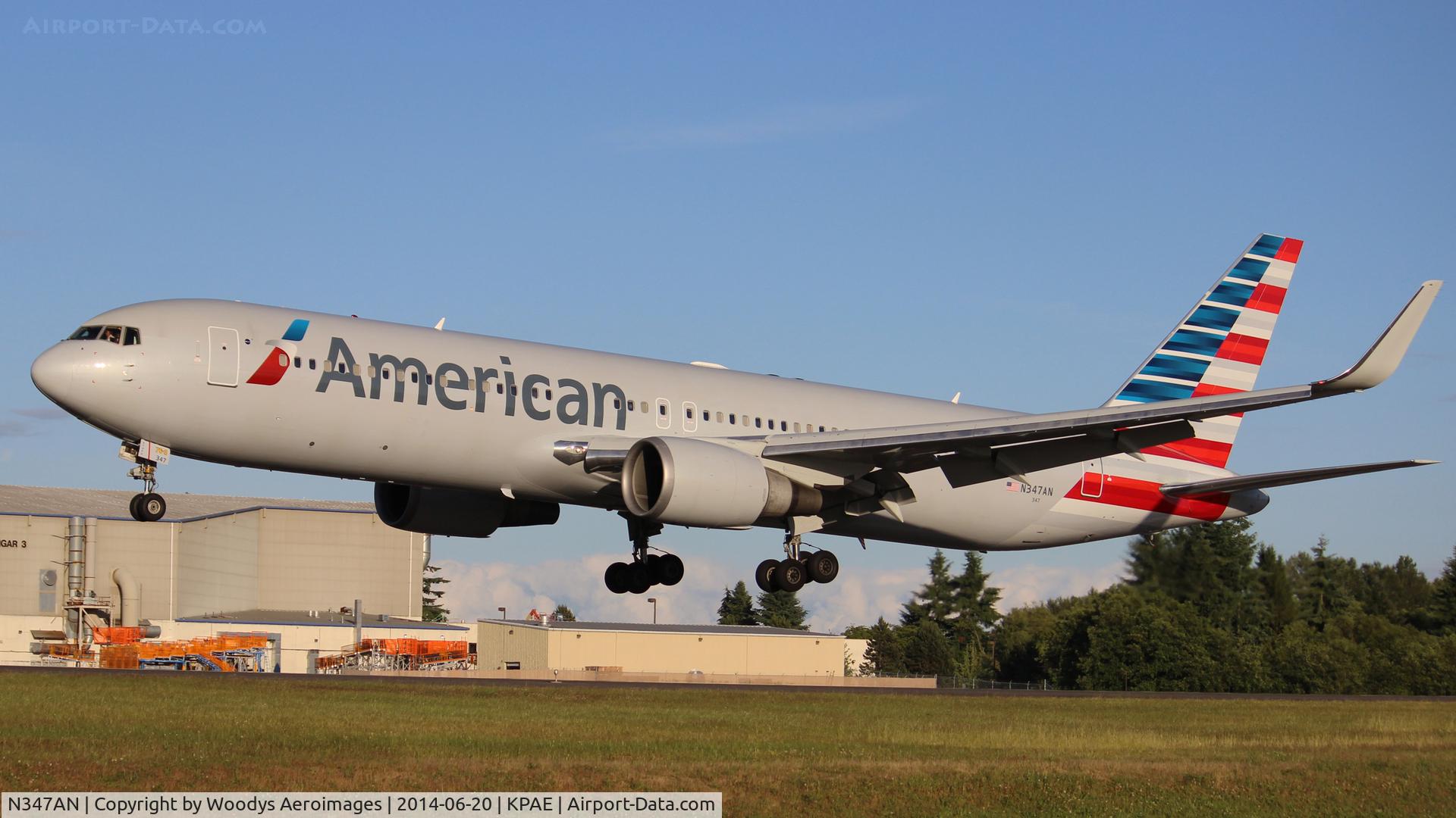 N347AN, 2003 Boeing 767-323 C/N 33086, Arriving for maintenance at ATS