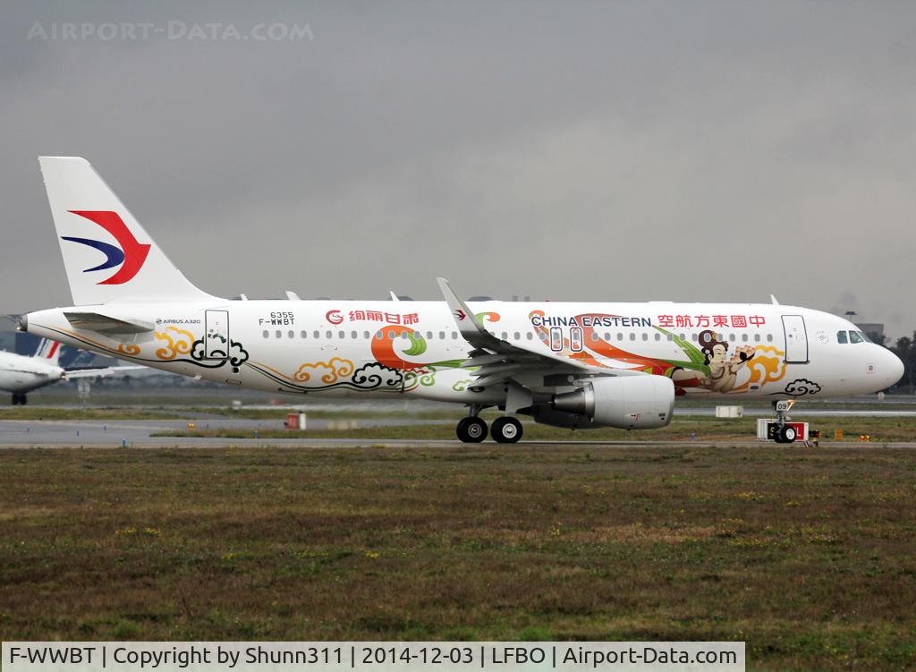 F-WWBT, 2014 Airbus A320-214 C/N 6355, C/n 6355 - To be B-1609 in 'Beautiful Gansu' c/s