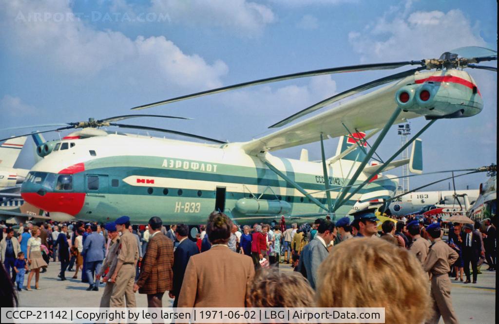 CCCP-21142, 1967 Mil V-12 C/N Prototype #1, Paris Air Show LBG 2.6.71