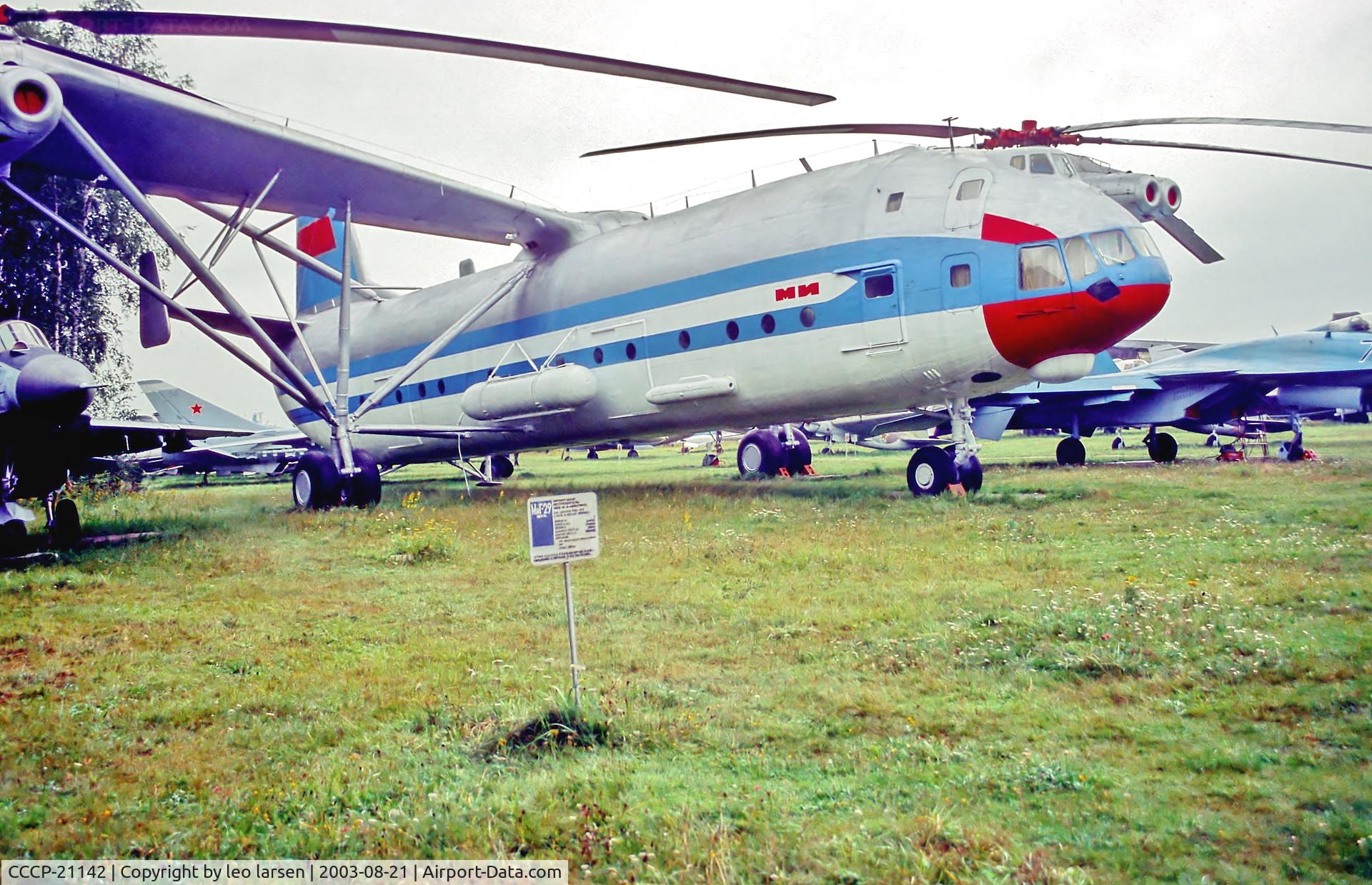 CCCP-21142, 1967 Mil V-12 C/N Prototype #1, Monino Moscow 21.8.03