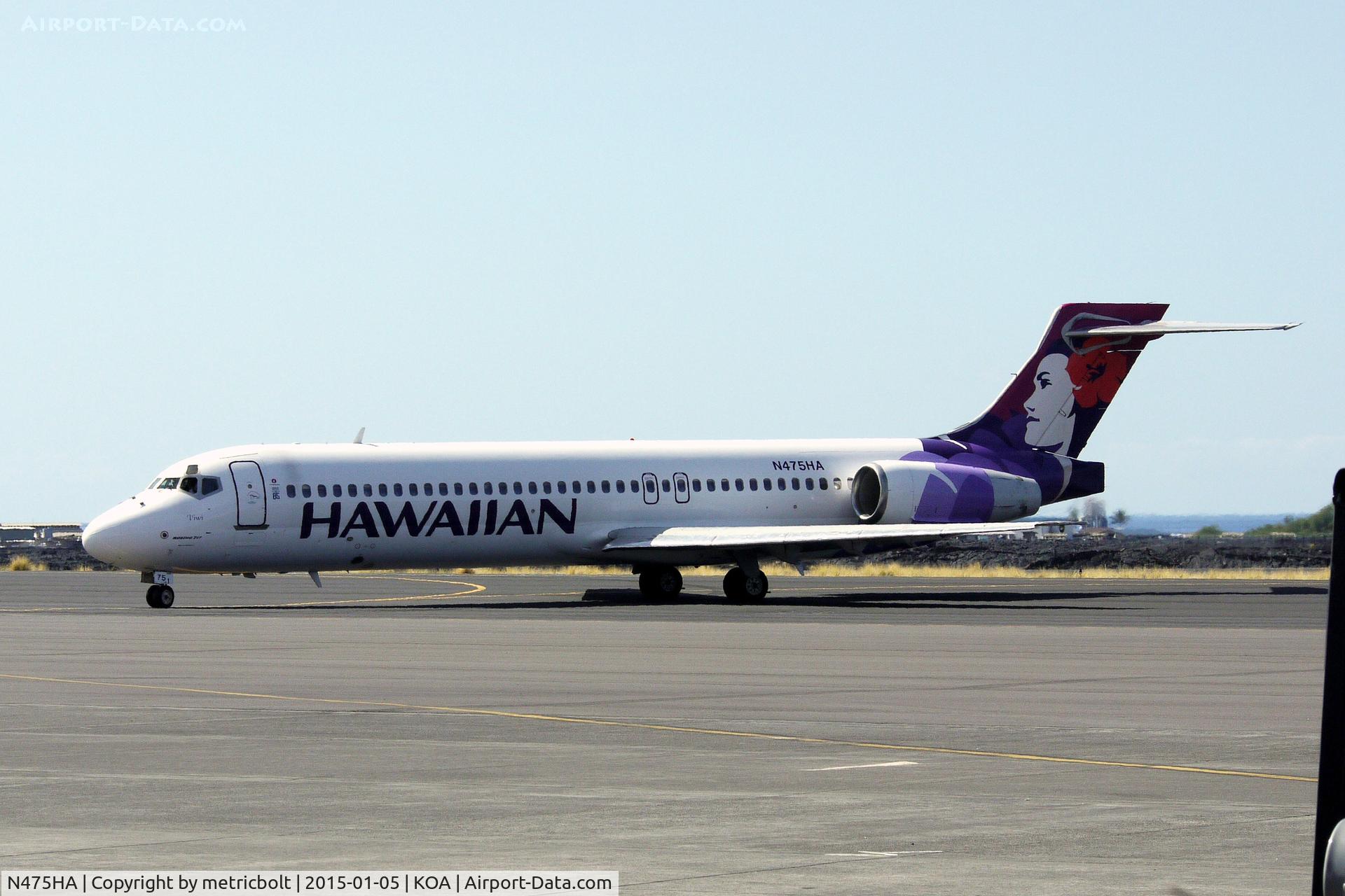 N475HA, 2001 Boeing 717-200 C/N 55121, At Kona