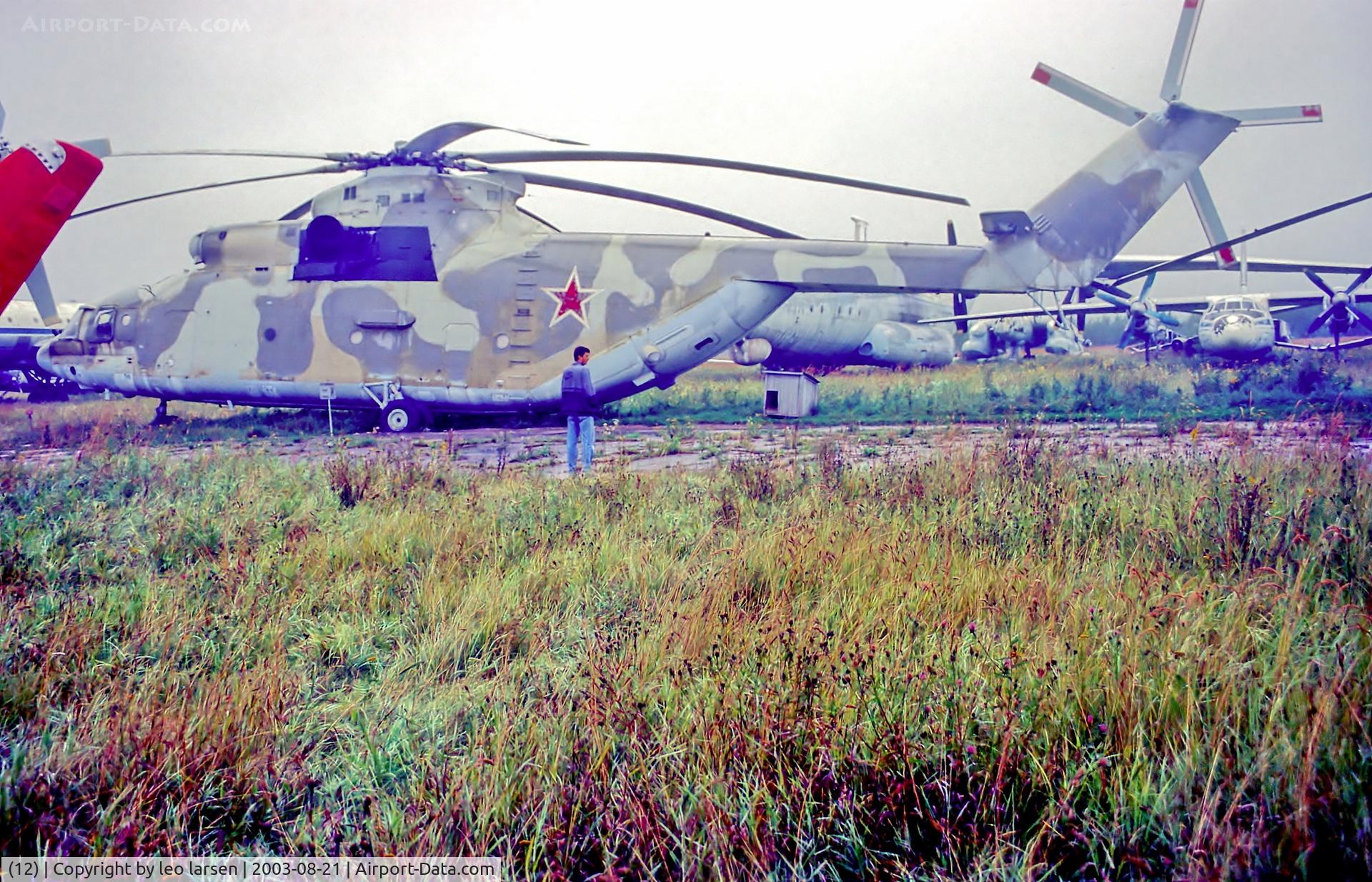 (12), 1986 Mil MI-26 C/N 34001212102, Monino Moscow 21.8.03