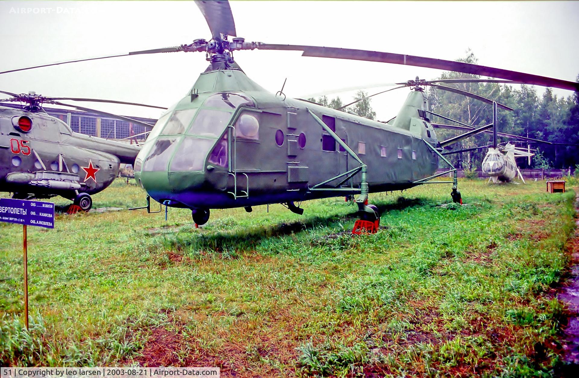 51, 1957 Yakovlev Yak-24T C/N 272 033 10, Monino Moscow 21.8.03