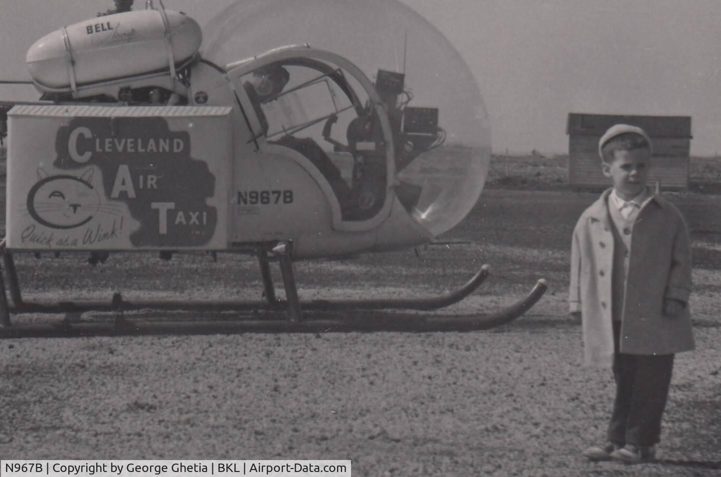 N967B, 1954 Bell 47G C/N 1306, George A. Ghetia at age 5 before his first helo ride at Cleveland's Burke Lakefront Airport in 1957. Photograph by my father, George Ghetia, then Aviation Editor of the Cleveland News.