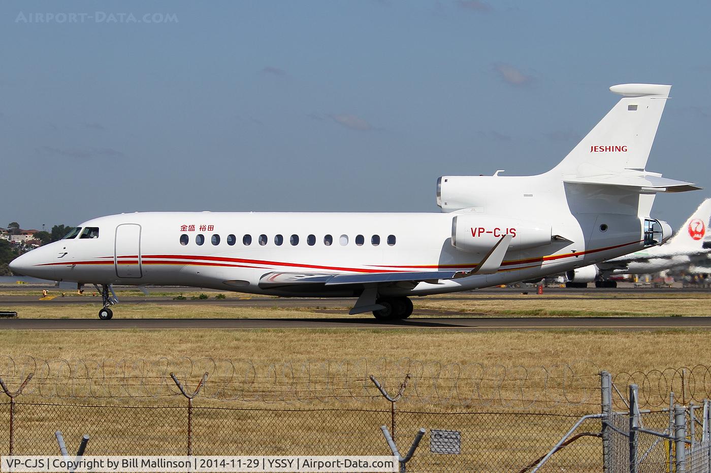 VP-CJS, 2012 Dassault Falcon 2000LX C/N 242, taxiing to 34R