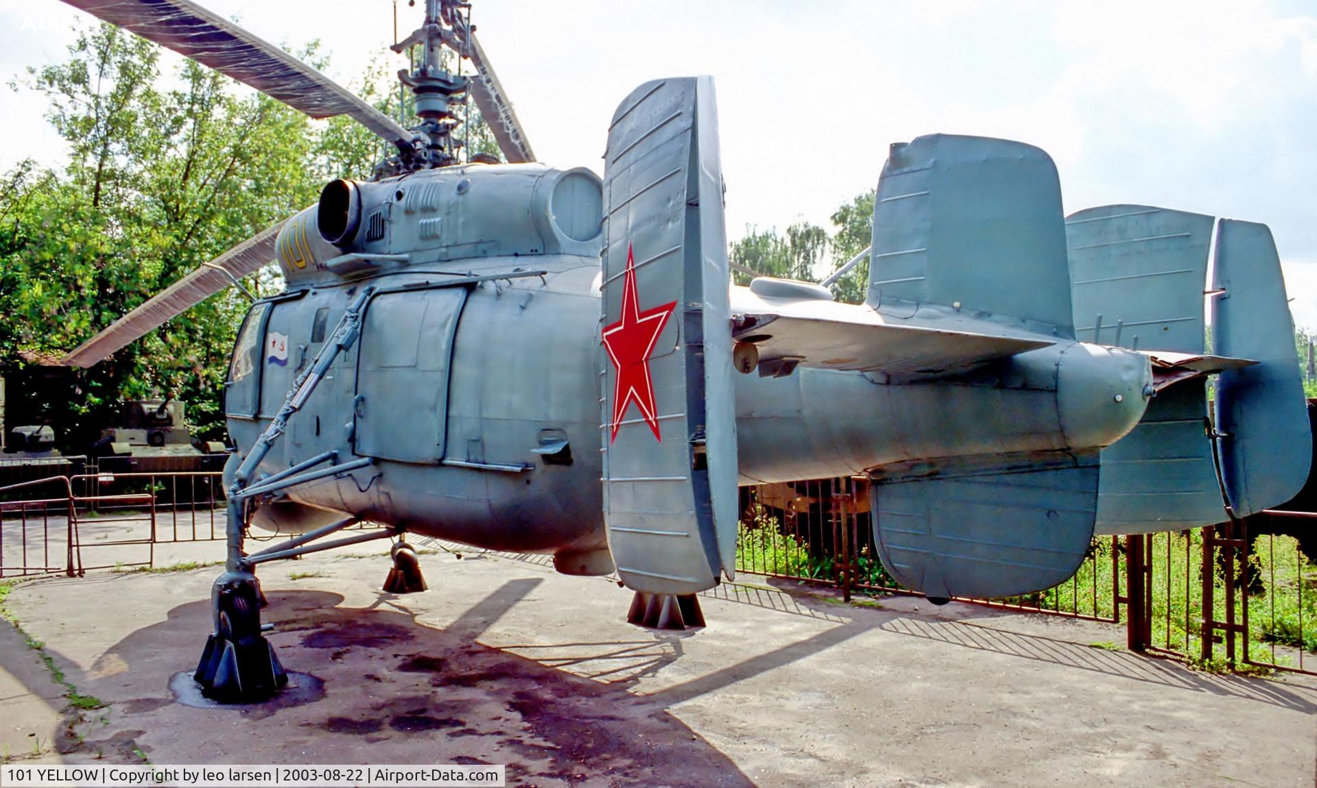 101 YELLOW, 1966 Kamov Ka-25BSh C/N 5910203, Central Museum of the Armed Forces Moscow
22.8.03