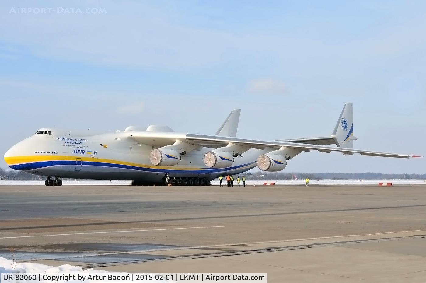 UR-82060, 1988 Antonov An-225 Mriya C/N 19530503763, Antonov