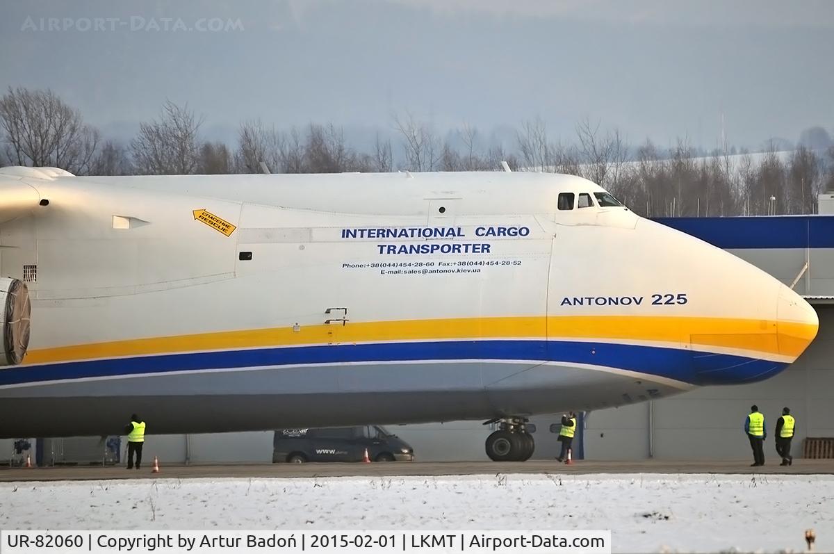 UR-82060, 1988 Antonov An-225 Mriya C/N 19530503763, Antonov