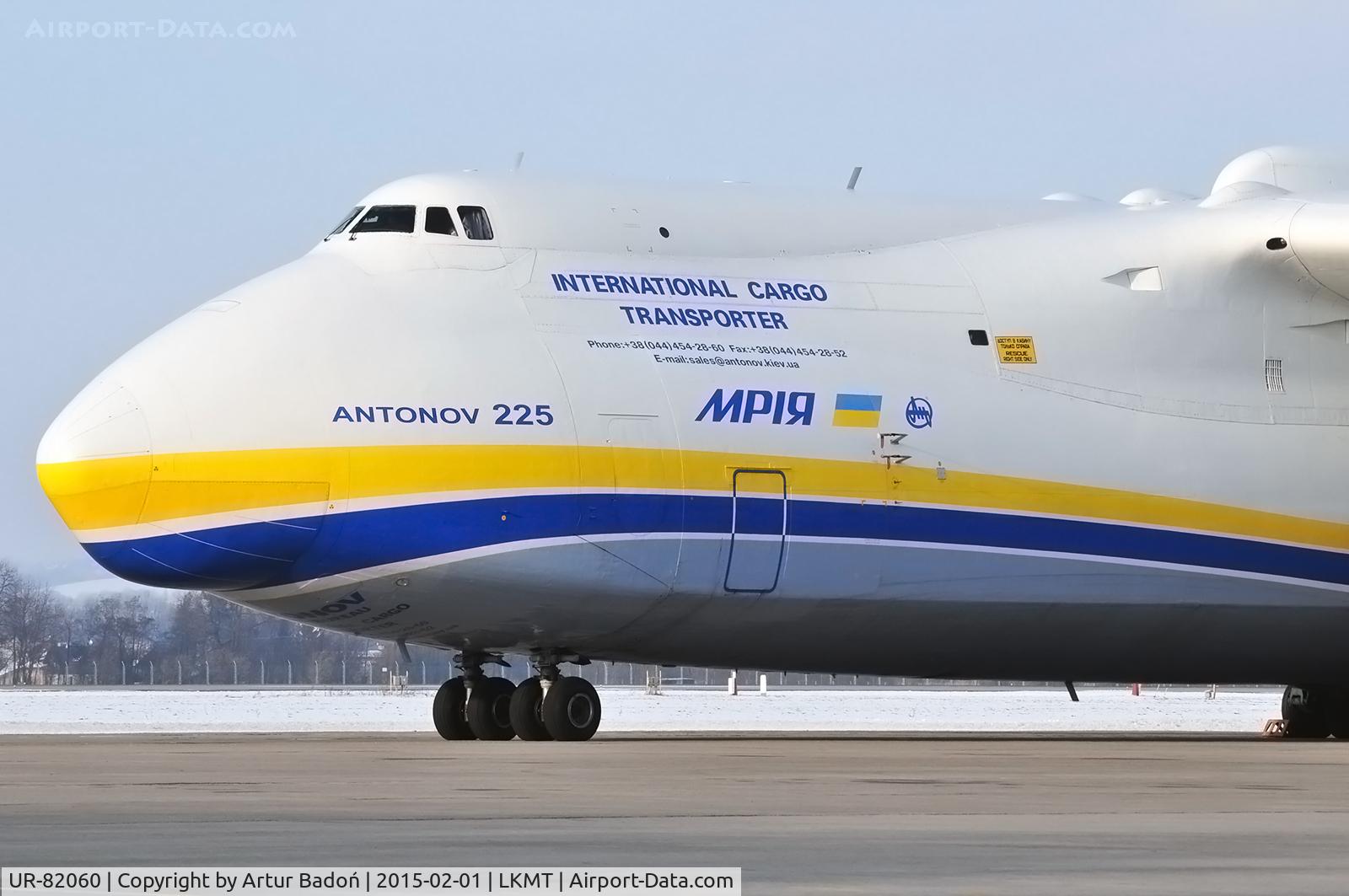 UR-82060, 1988 Antonov An-225 Mriya C/N 19530503763, Antonov