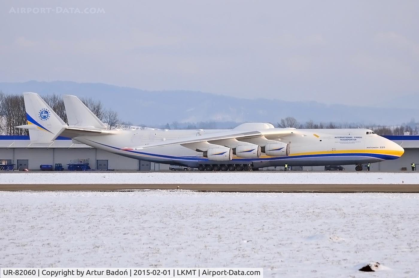 UR-82060, 1988 Antonov An-225 Mriya C/N 19530503763, Antonov