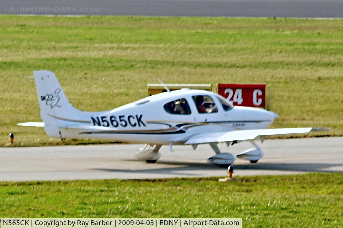 N565CK, 2005 Cirrus SR22 G2 C/N 1490, Cirrus Design SR-22G2 [1490] Friedrichshafen~D 03/04/2009