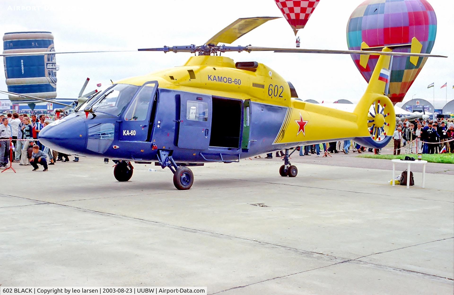 602 BLACK, 2003 Kamov KA-60 C/N 02, Zhukovski Moscow 23.8.03