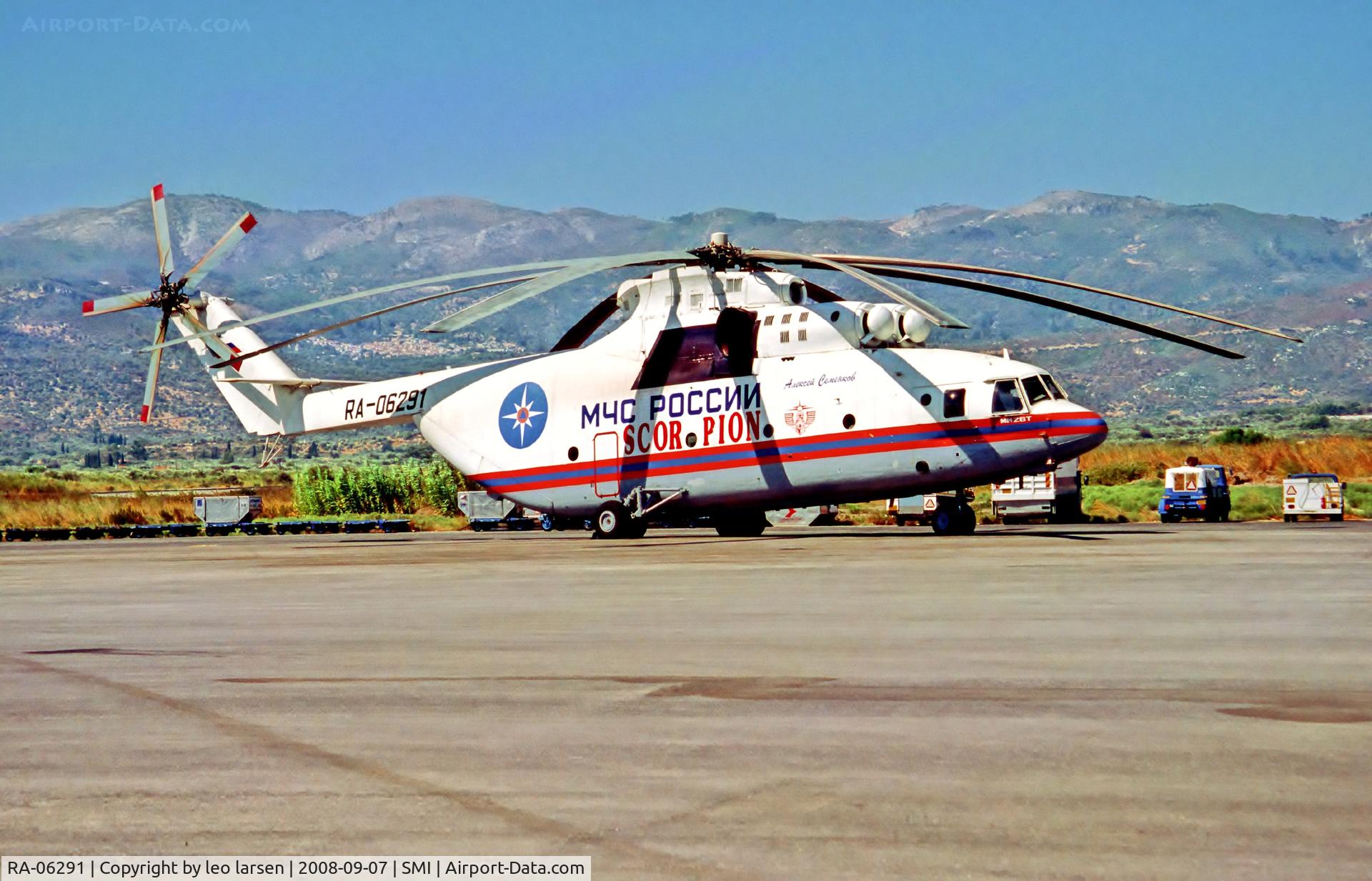 RA-06291, Mil Mi-26T Halo C/N 34001212615, Samos SMI Greece 7.9.08