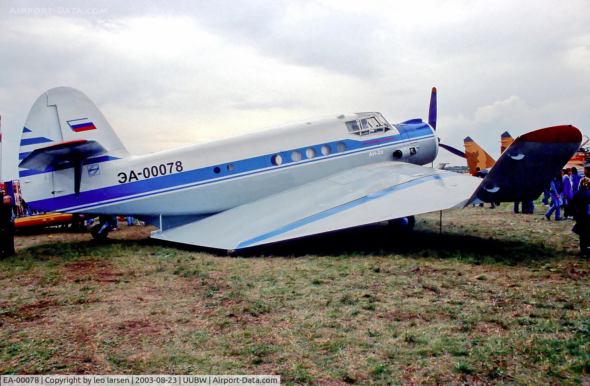 EA-00078, 1981 PZL-Mielec AN-2E C/N 1G192-10, AN-2 converted to single-(huge) winged ekranoplane prototype.