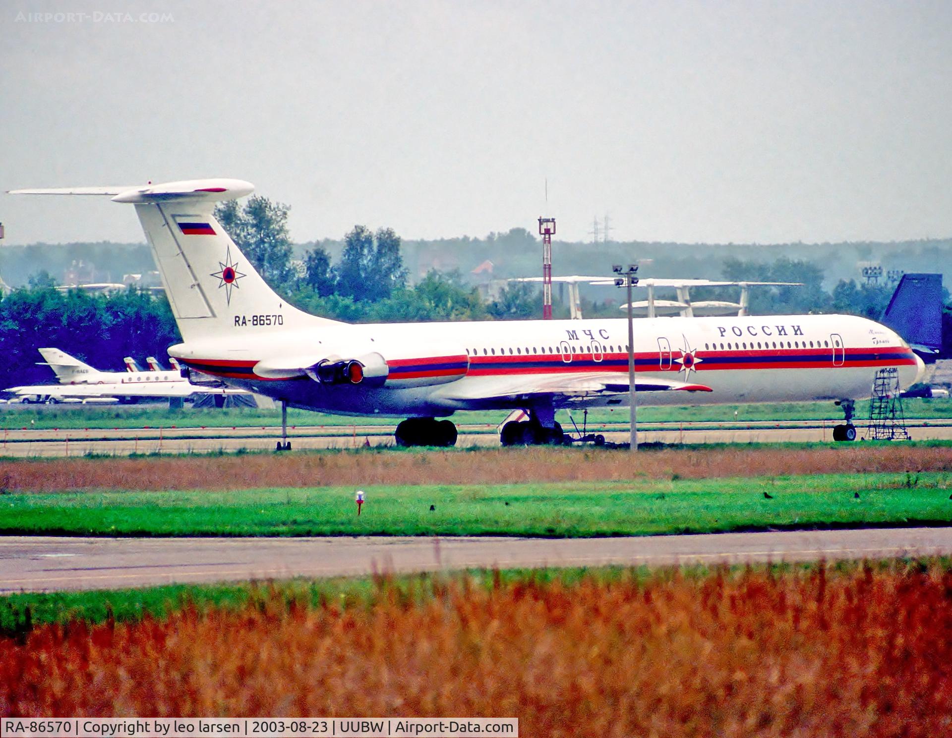 RA-86570, 1996 Ilyushin Il-62M C/N 1356344, Zhukovsky Moscow 23.8.03