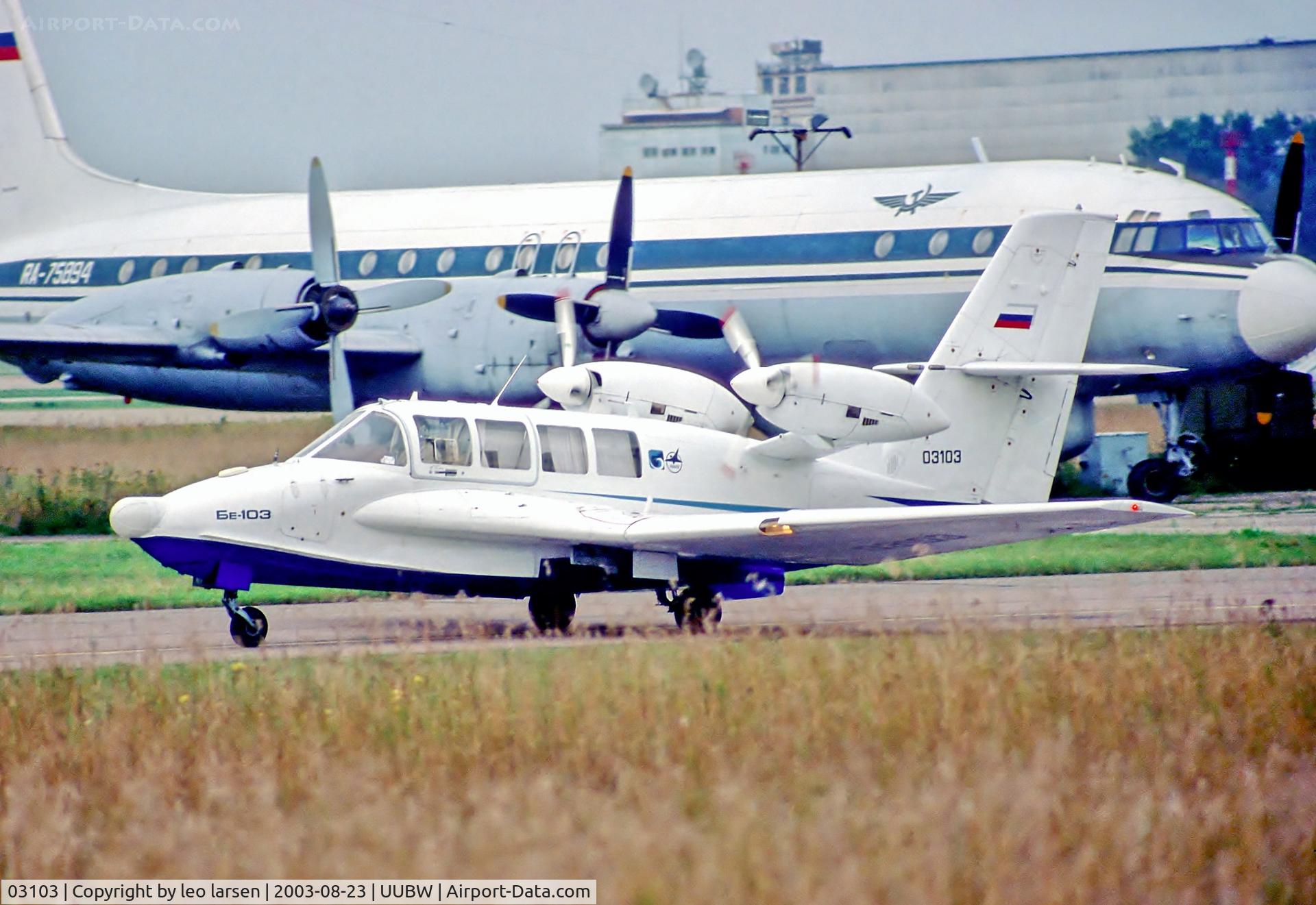 03103, 2000 Beriev Be-103 C/N 3103, Zhukovsky Moscow 23.8.03