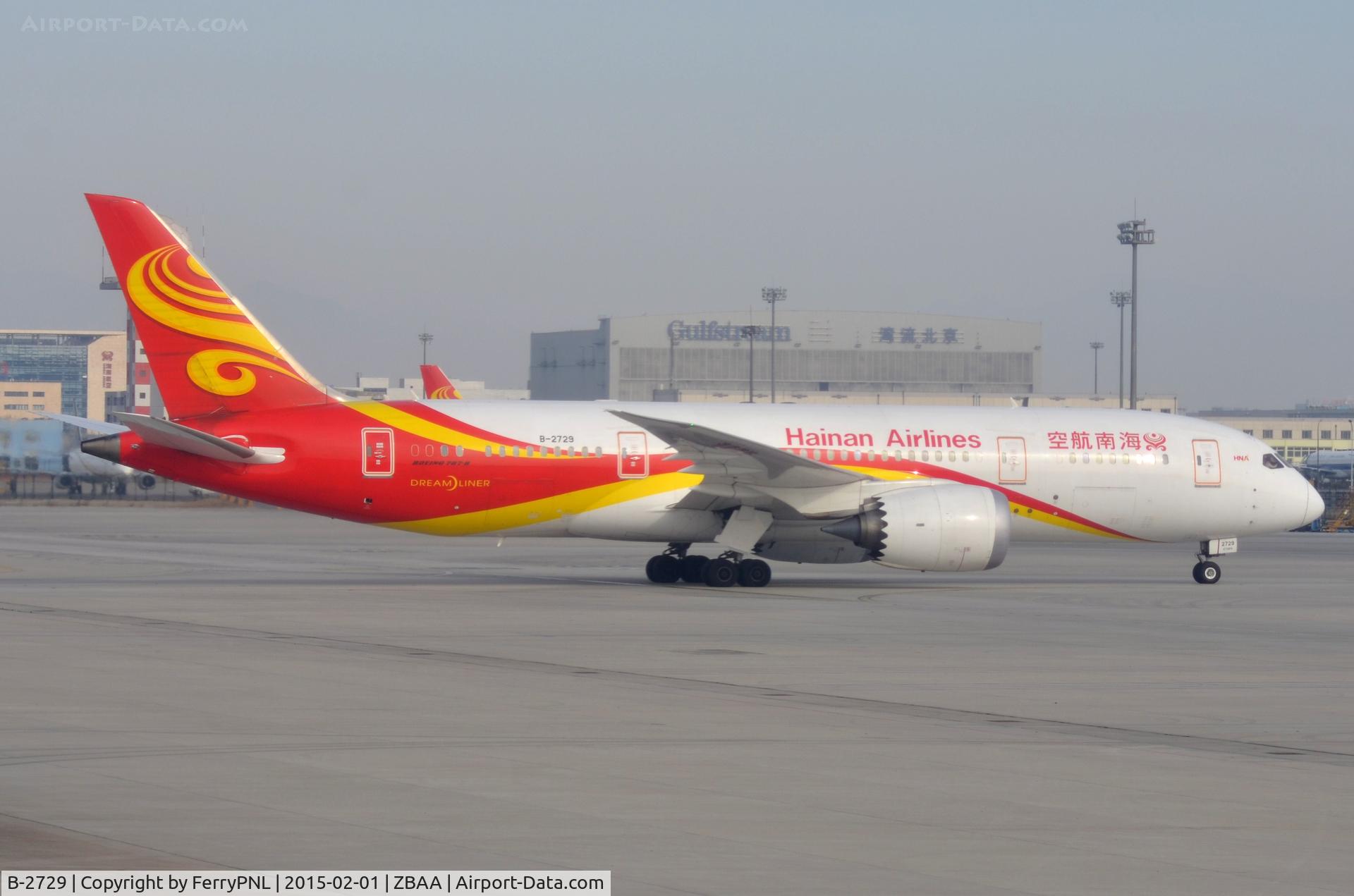 B-2729, 2013 Boeing 787-8 Dreamliner C/N 34941, Hainan B788 arriving at PEK.