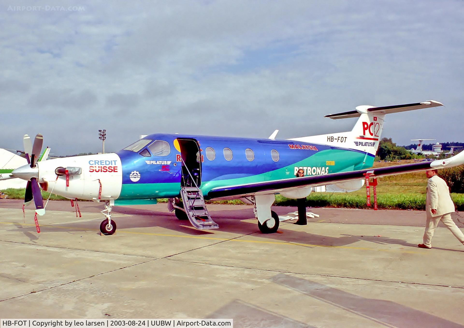 HB-FOT, 1995 Pilatus PC-12/45 C/N 121, Zhukovsky Moscow 24.8.03