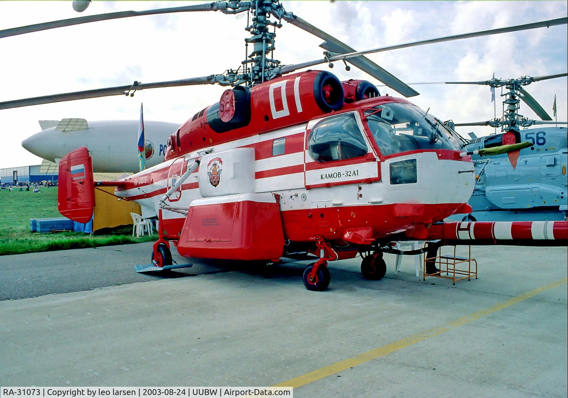 RA-31073, 1993 Kamov KA-32A1 C/N 8904, Zhukovsky Moscow 24.8.03