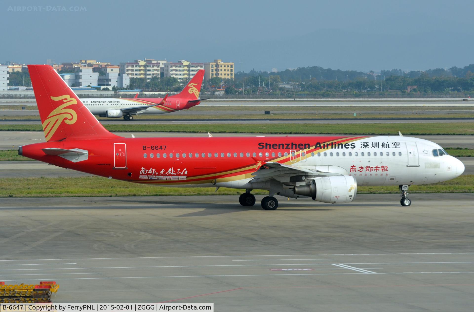 B-6647, 2010 Airbus A320-214 C/N 4226, Shenzhen A320 taxiing for departure.