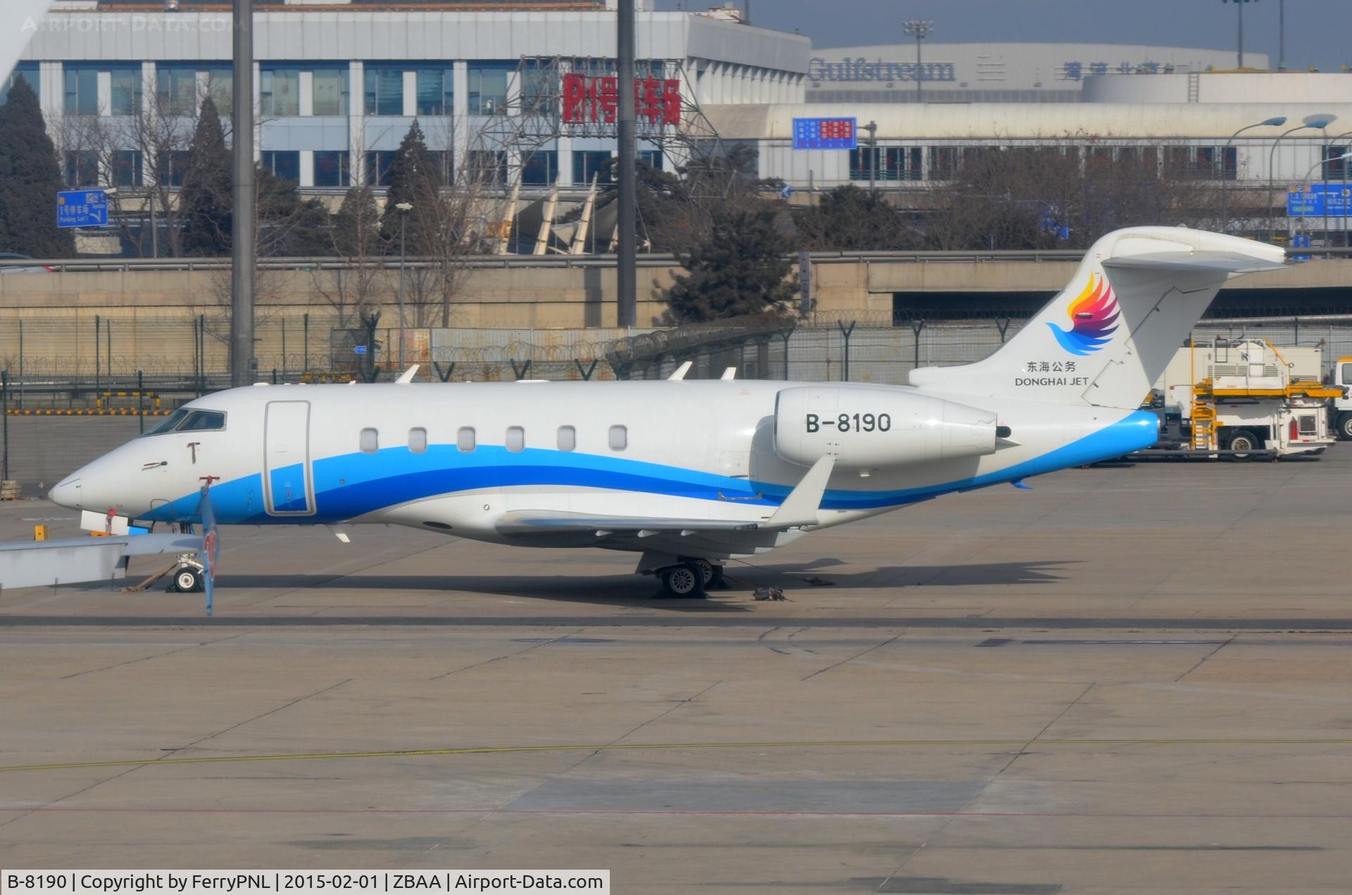 B-8190, 2011 Bombardier Challenger 300 (BD-100-1A10) C/N 20310, Donghai CL300
