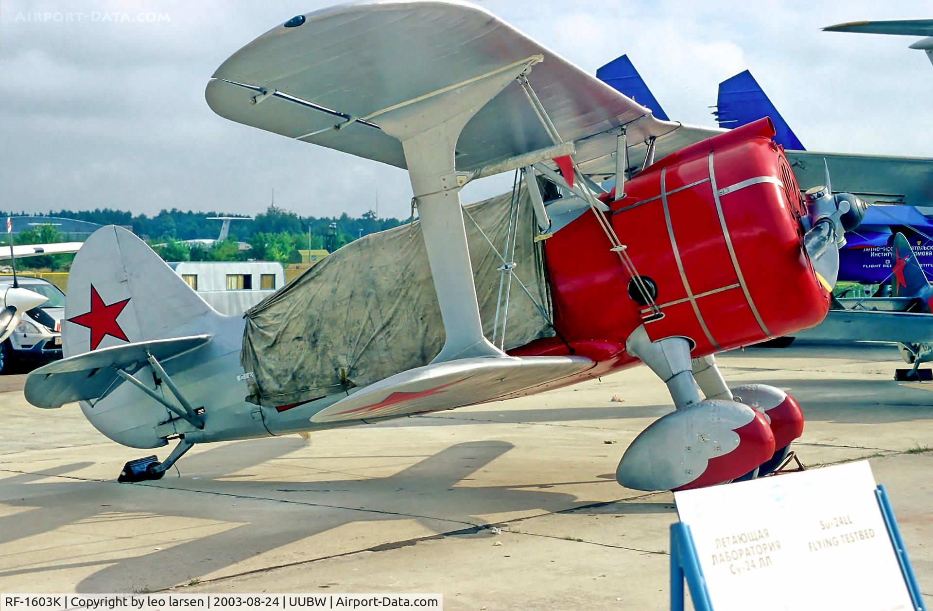 RF-1603K, Polikarpov I-15DIT C/N Not found RF-1603K, Zhukovsky Moscow 24.8.03