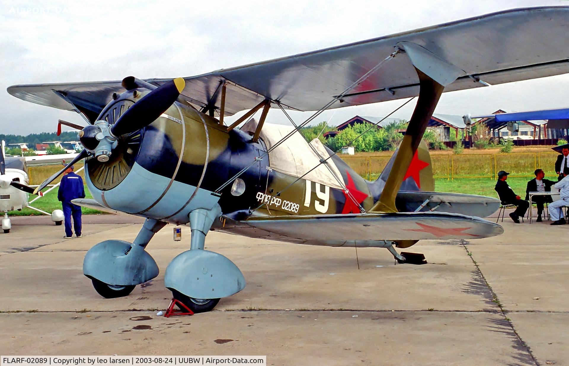 FLARF-02089, Polikarpov I-15bis C/N Not found FLARF-02089, Zhukovsky Moscpw 24.8.03