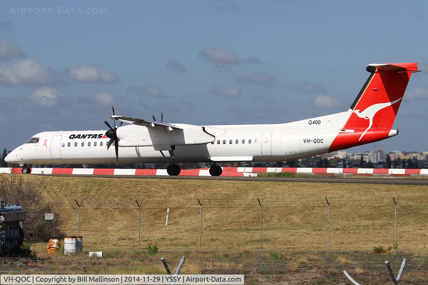 VH-QOC, 2005 De Havilland Canada DHC-8-402Q Dash 8 C/N 4117, taxiing to 34R