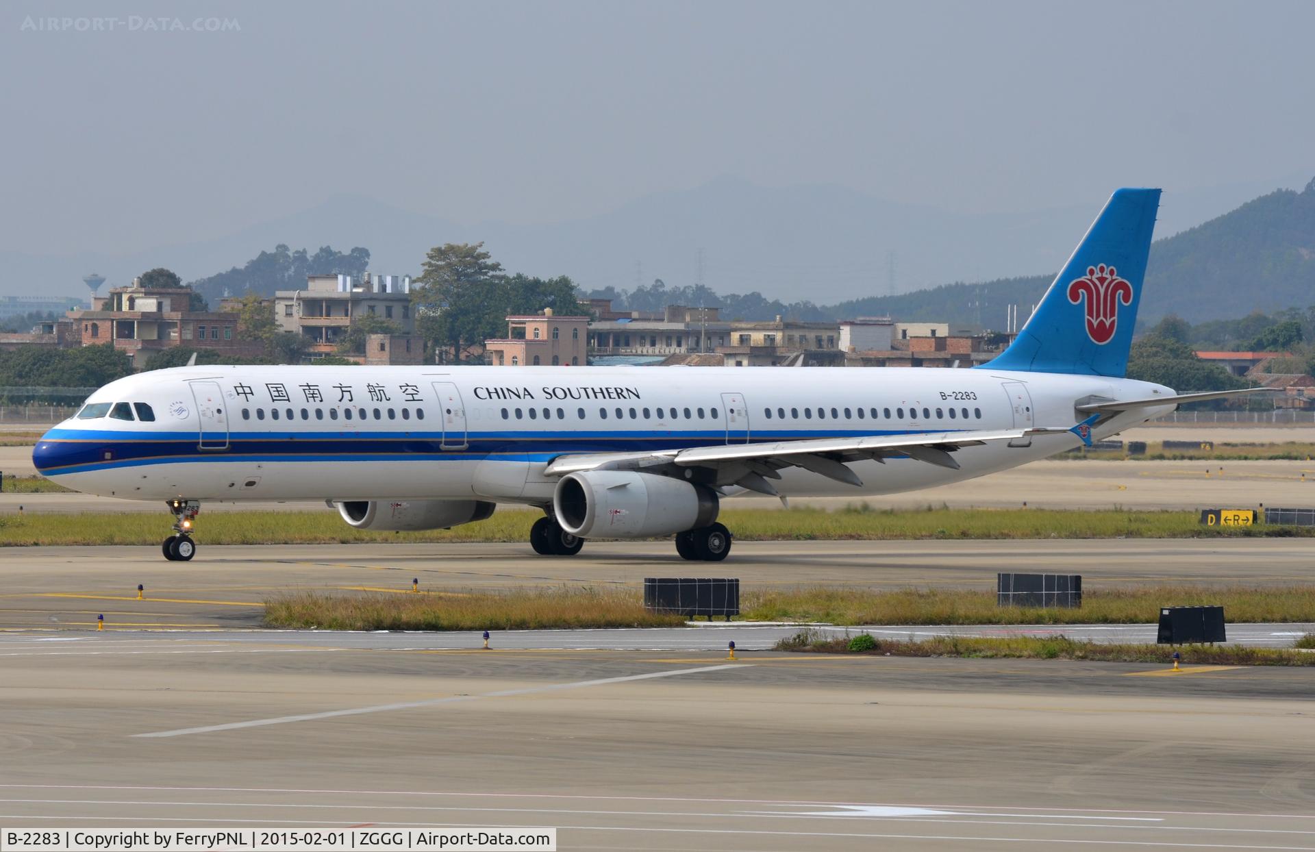B-2283, 2002 Airbus A321-231 C/N 1788, China Southern A321