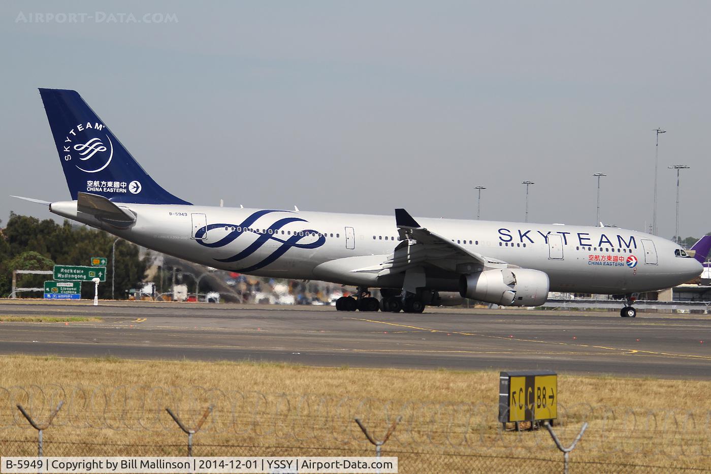 B-5949, 2014 Airbus A330-243 C/N 1537, taxiing from 34L