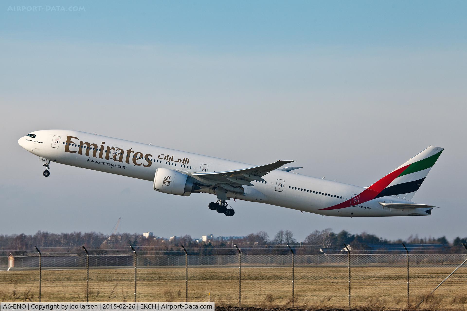 A6-ENO, 2014 Boeing 777-31H/ER C/N 41361, Copenhagen Kastrup 26.2.15