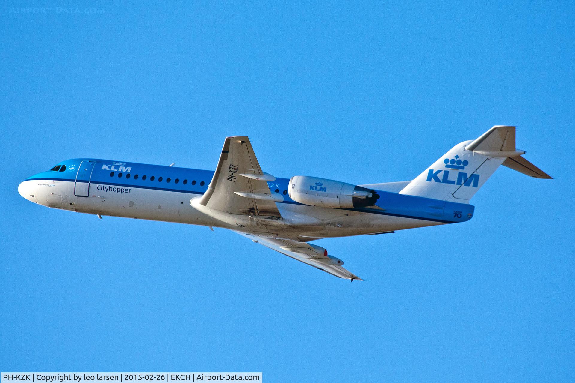 PH-KZK, 1997 Fokker 70 (F-28-0070) C/N 11581, Copenhagen Kastrup 26.2.15