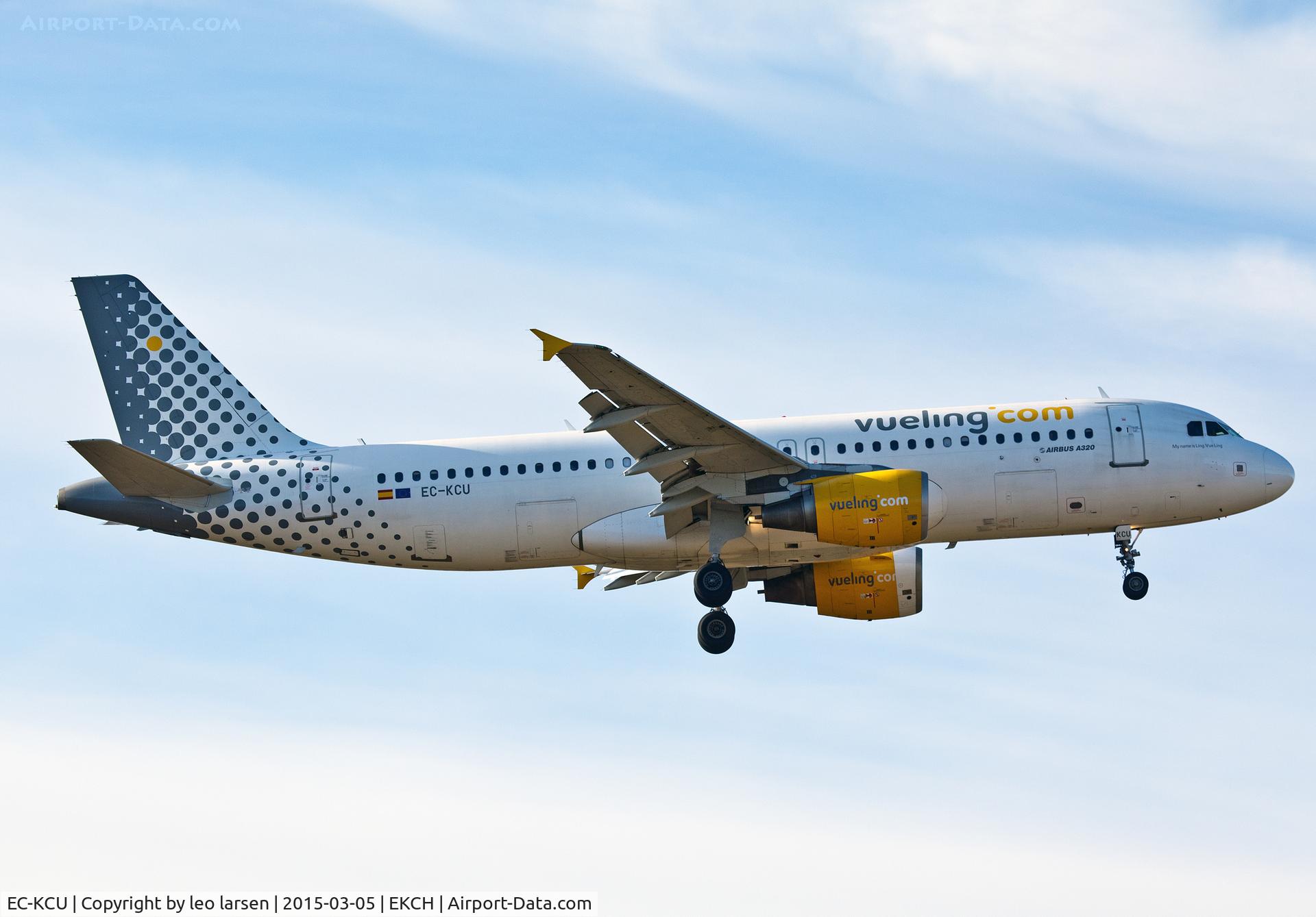 EC-KCU, 2007 Airbus A320-216 C/N 3109, Copenhagen Kastrup 5.3.15