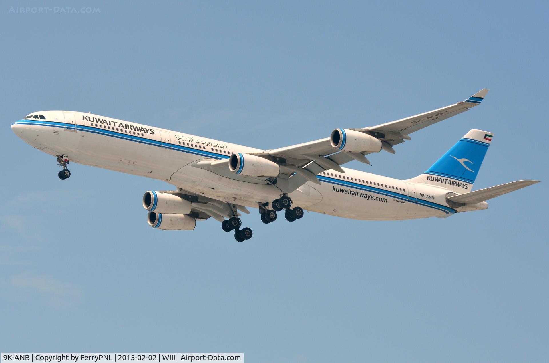 9K-ANB, 1995 Airbus A340-313 C/N 090, Kuwait A343 on final to CGK.