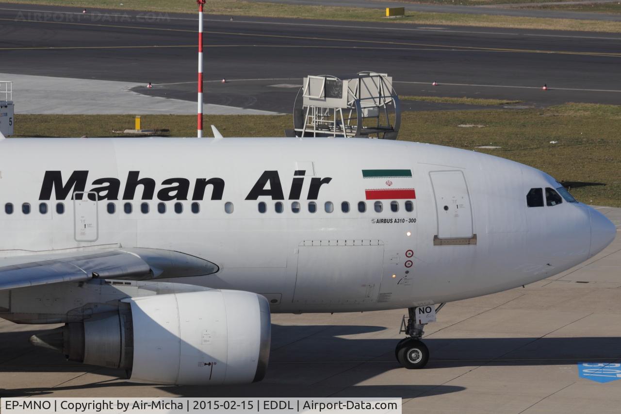 EP-MNO, 1991 Airbus A310-308 C/N 595, Mahan Air