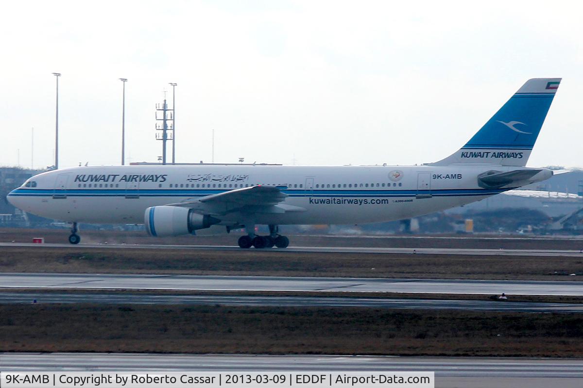 9K-AMB, 1993 Airbus A300B4-605R C/N 694, Landing