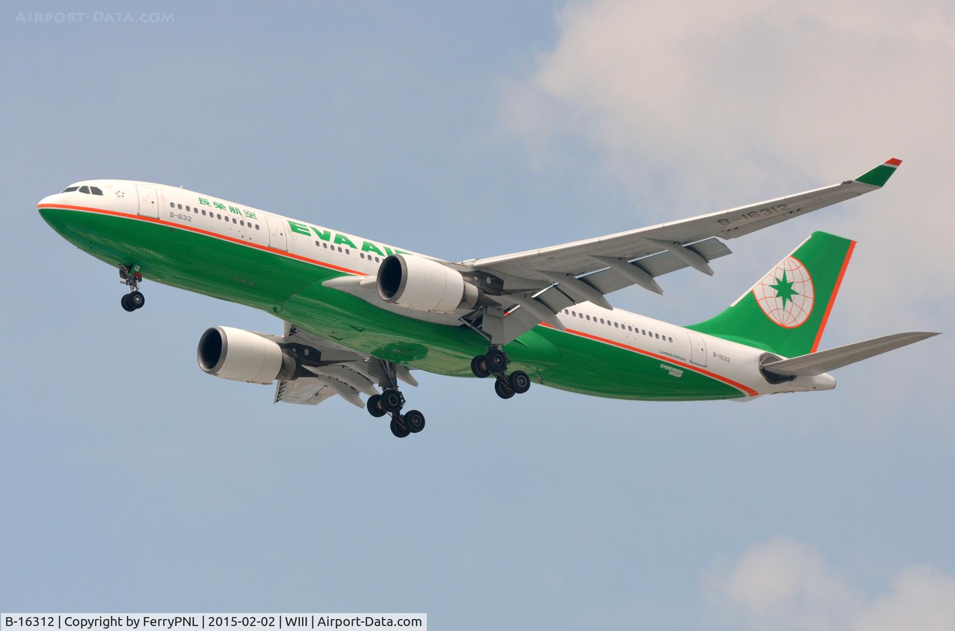 B-16312, 2006 Airbus A330-203 C/N 755, EVA A332 arriving in CGK