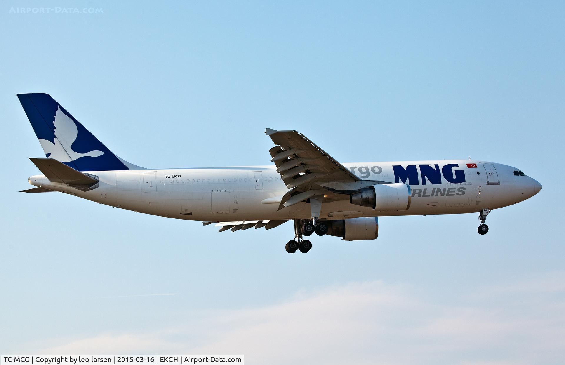 TC-MCG, 1994 Airbus A300B4-605R(F) C/N 739, Copenhagen Kastrup 16.3.15