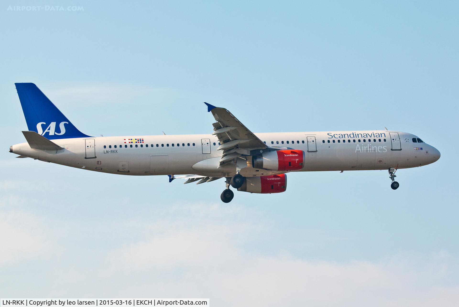 LN-RKK, 2002 Airbus A321-232 C/N 1848, Copenhagen Kastrup 16.3.15