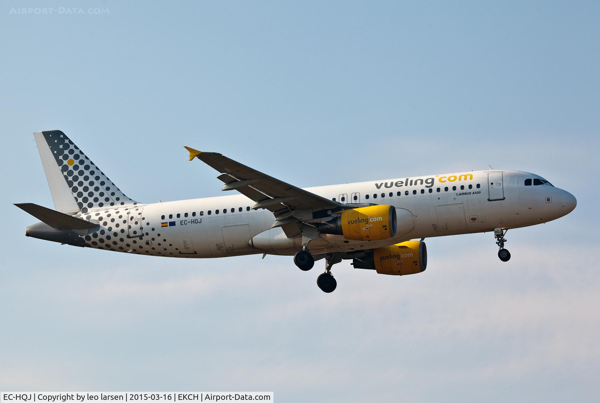 EC-HQJ, 2001 Airbus A320-214 C/N 1430, Copenhagen Kastrup 16.3.15