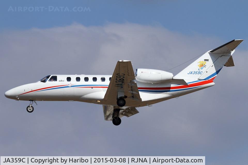 JA359C, 2007 Cessna 525A CitationJet CJ2+ C/N 525A-0359, Landing on RWY 34.