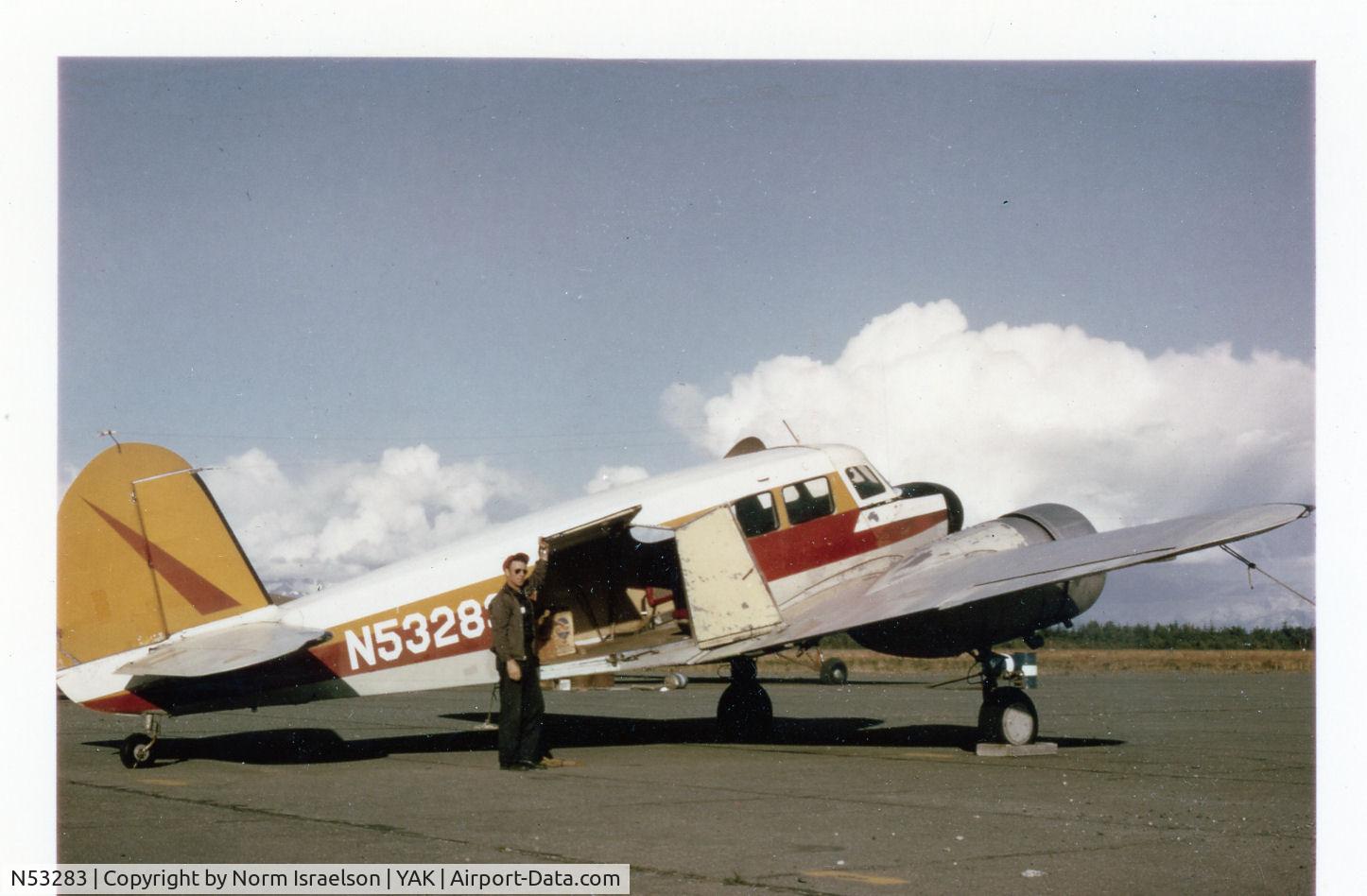 N53283, Cessna UC-78B (T-50) Bobcat Bobcat C/N 6458, Photo taken in Yakutat Alaska in 1964 - at the time was owned by PNA pilot Jack Bowman