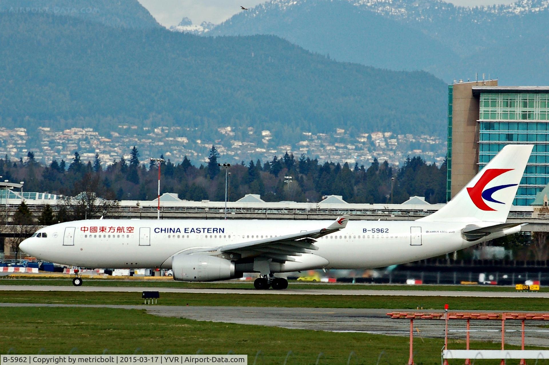 B-5962, 2014 Airbus A330-243 C/N 1588, Departure to PVG (Shanghai)